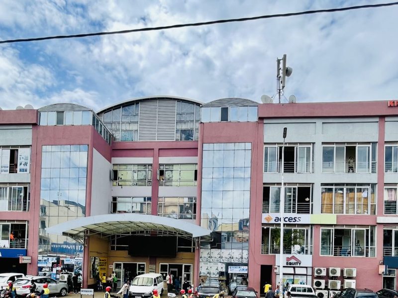Kigali City Market